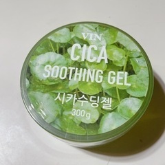 断捨離‼️値下げ‼️
新品未使用・美容・保湿ジェルクリーム1個¥600