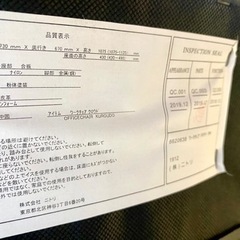 ニトリ デスクチェア 学生 買取 肘付 クロウド 中古 ワークチェア　の画像