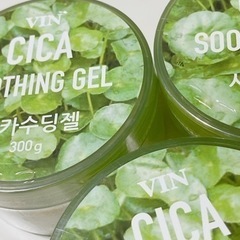 断捨離‼️値下げ‼️
新品未使用・美容・保湿ジェルクリーム1個¥600の画像