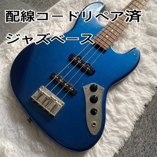 限定セール】Photogenic ストラトキャスター メタリックブルー 青