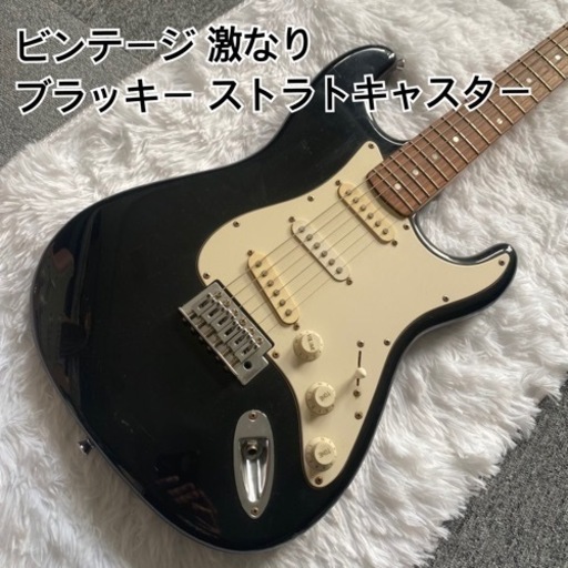 楽器 弦楽器、ギターストラトキャスターブラック