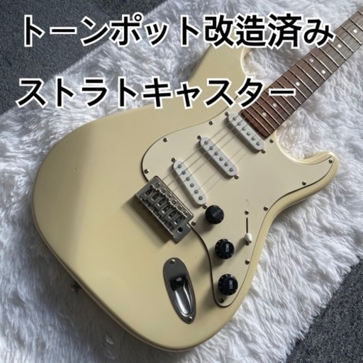 楽器 弦楽器、ギターストラトキャスター