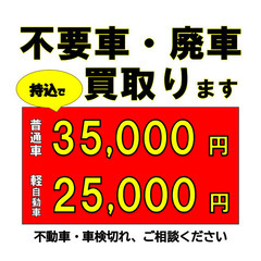 サンバートラック入荷！4WD！２年車検付！タイミングベルト交換済！の画像