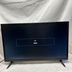 SHION 液晶テレビ(テレビ)の中古が安い！激安で譲ります・無料であげます｜ジモティー