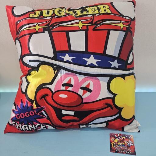 新品ジャグラースクエアクッション