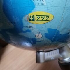 地球儀（断捨離中）の画像