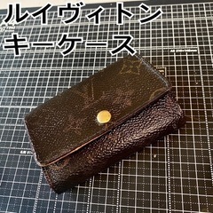 服/ファッション 小物 キーケース ルイヴィトンキーケース！