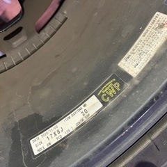 レイズのホイール　
275/65R17 4本セット 6穴 ランクル プラド ハイラックス等の画像