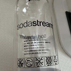 sodastream ソーダストリーム Genesis 炭酸水メーカーの画像