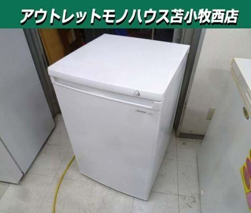 冷凍庫 86L 2019年製 1ドア シャープ FJ-HS9X-W ホワイト 1ドア 冷凍ストッカー フリーザー キッチン家電 SHARP 苫小牧西店