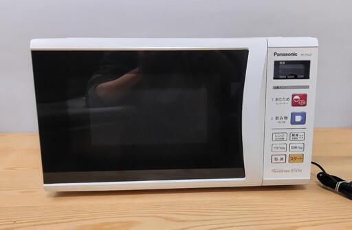 ★ Panasonic 電子レンジ 取説付★