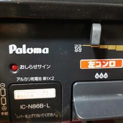家電 キッチン家電 コーヒーメーカー