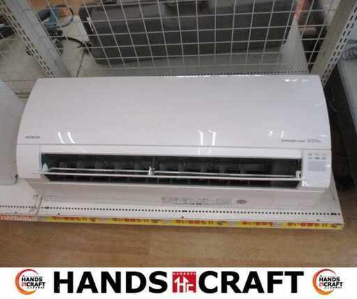 日立 RAS-YX56J2 エアコン 2019年式 中古品 15～23畳用 室外機/リモコン有 【ハンズクラフト宜野湾店】