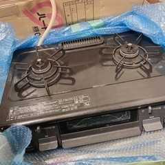 生活雑貨 調理器具 ガステーブル