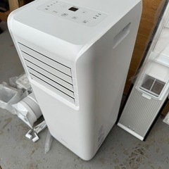 美品 2022年製 アイリスオーヤマ ポータブルスポットクーラー