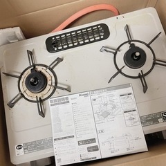 生活雑貨 調理器具 ガステーブル