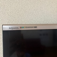 家電 テレビ 液晶テレビの画像