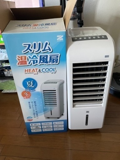 【引渡終了しました】家電 季節、空調家電 エアコン