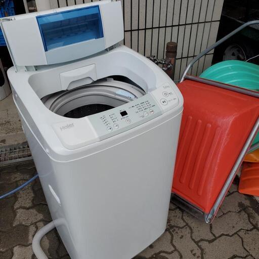 決まりました家電 生活家電 洗濯機