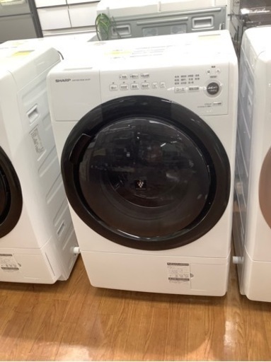 SHARPの2021年製のドラム式洗濯機入荷しました！