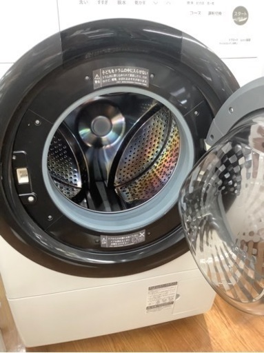 SHARPの2021年製のドラム式洗濯機入荷しました！