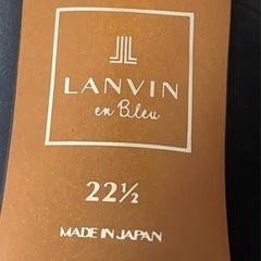 LANVIN ランバン ハイヒールの画像