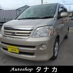 人気のミニバンノア入荷！８人乗り！自社ローン可
