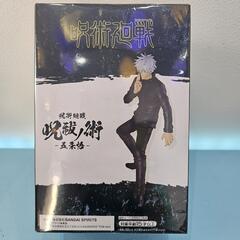 🍦新品未開封🍦呪術廻戦 呪祓ﾉ術 五条悟の画像