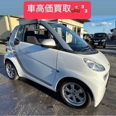 車検2年付き！スマートフォーツーカブリオレ 綺麗！