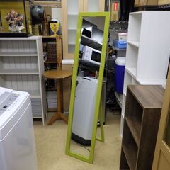 スタンドミラー　姿見　配達設置対応　グリーン系