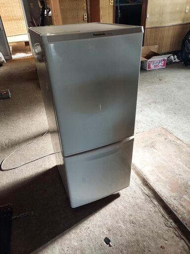 家電 キッチン家電 冷蔵庫