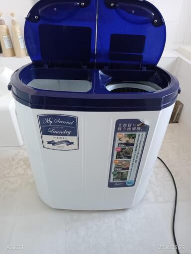 家電 キッチン家電 炊飯器