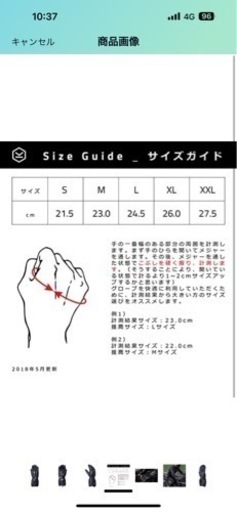 バラ売り可能 SHOEI X14 GoProHero10