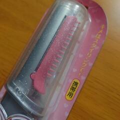 ホットヘアカーラー【新品未開封】携帯用・電池式の画像