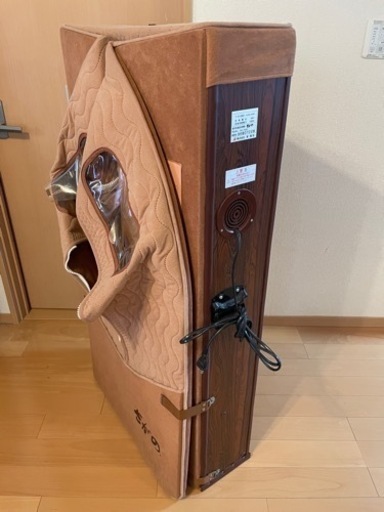家庭用ホームサウナ 遠赤外線温浴機器 さがの 