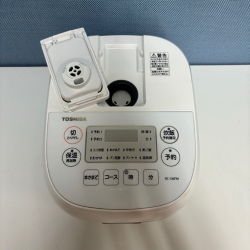 I657 ? 2023年製の美品♪ TOSHIBA 炊飯ジャー 3合炊き ⭐ 動作確認済 ⭐ クリーニング済