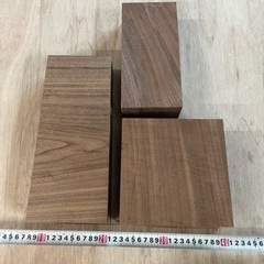 ウォールナット/3個まとめて/端材/木材/無垢材/DIY/工作/リフォームの画像
