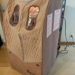 家庭用ホームサウナ 遠赤外線温浴機器 さがの  NA-1000