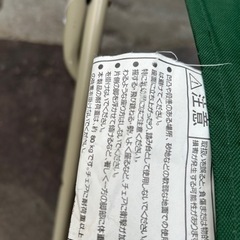 キャンプ用　1人掛け　折り畳みチェアの画像
