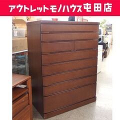 府中家具 8段 ハイチェスト 衣類収納 洋服収納 整理タンス 箪笥 たんす収納家具 ドマーニ 196 屯田店