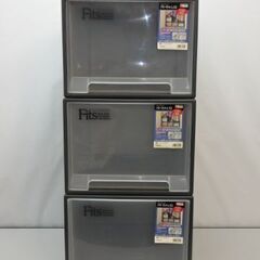 stp-2549　Fitsケース　クローゼットL-53　3点セッ...