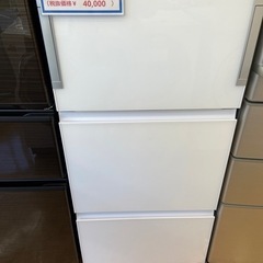 【トレファク摂津店】家電 キッチン家電 冷蔵庫の画像