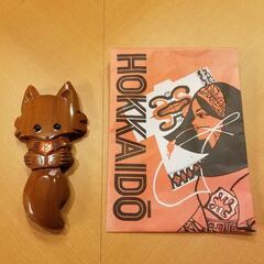 キタキツネ　栓抜き　新品