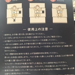 gusuminグッスミンの画像