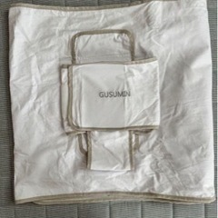 gusuminグッスミンの画像