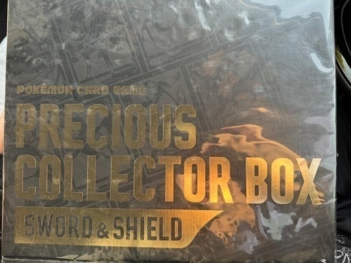 ポケモンコレクターボックス売ります