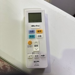 Hisense エアコン HA-S22DE9-W 6畳用 2021年製 H649の画像