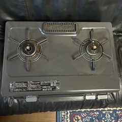 ガステーブルの画像