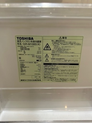 家具 、家電、冷蔵庫