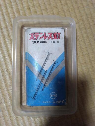 ステンレス 釘 平頭